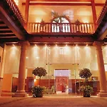 Sercotel Renacimiento Hotel